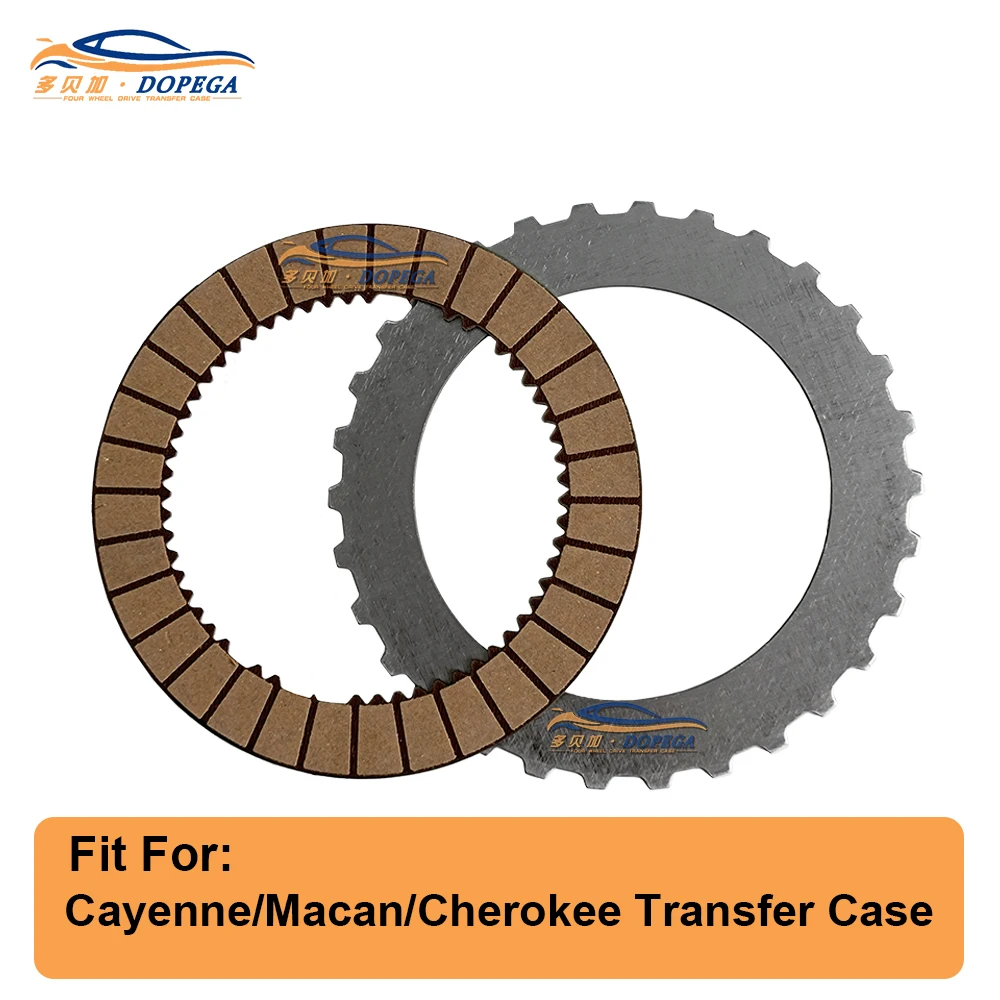 

Car 4WD Clutch Disc Friction Plates Set For Porsche Cayenne Macan Cherokee Jeep Transfer Gearbox Repair Kit Steel Plate Kit