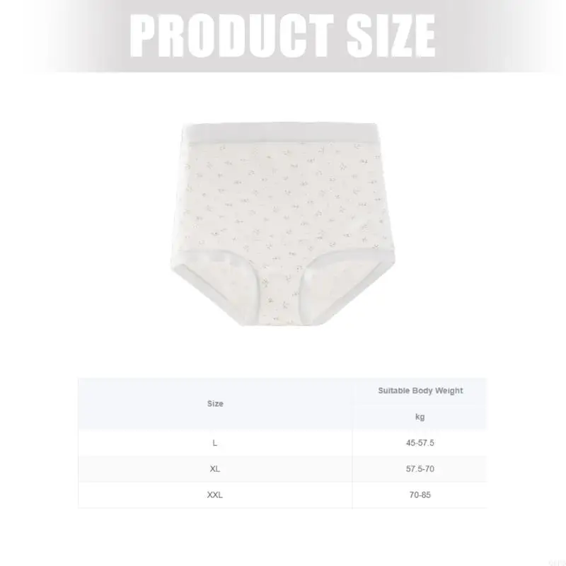 ملابس داخلية قطنية مسامية لما قبل الولادة، تغطية كاملة، خصر مرن داعم #6