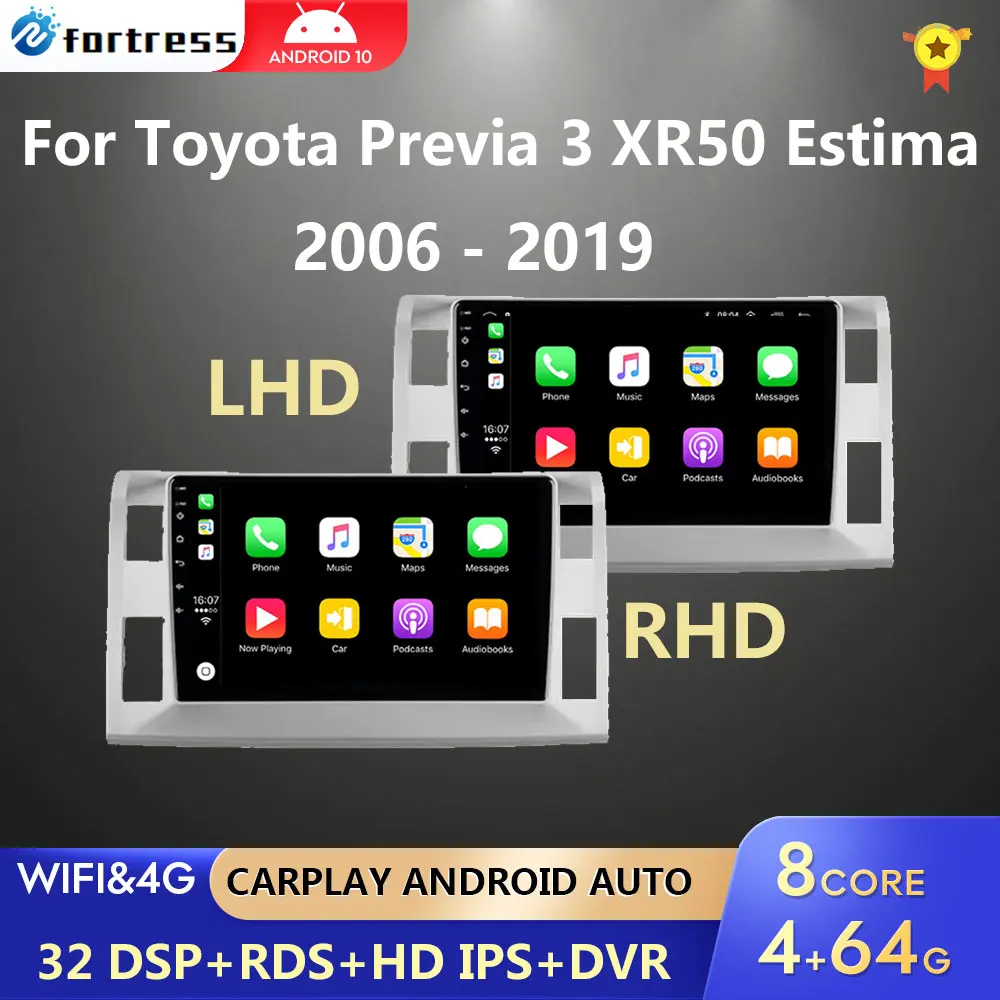 

Android 13 DVD NO 2DIN для Toyota Previa 3 III XR50 Estima 2006-2019 RHD автомобильное радио стерео Мультимедийный Автомобильный плеер GPS-навигация