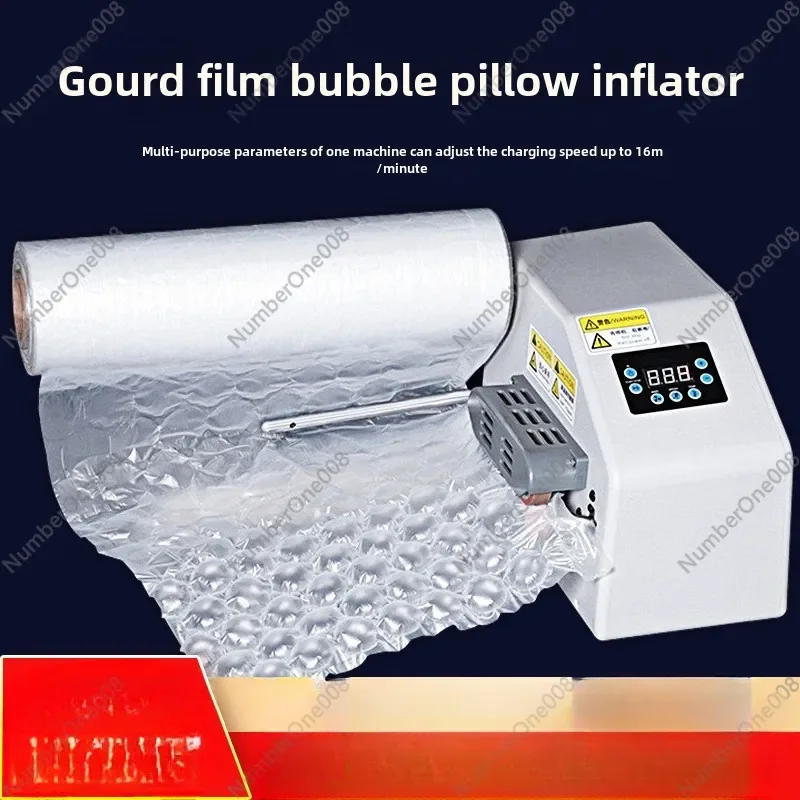 Gourd Film Inflating Machine Bubble Film Bubble Pillow Bubble Bag Gourd Bubbe Air Cushion Film Automatic Inflation Equipment