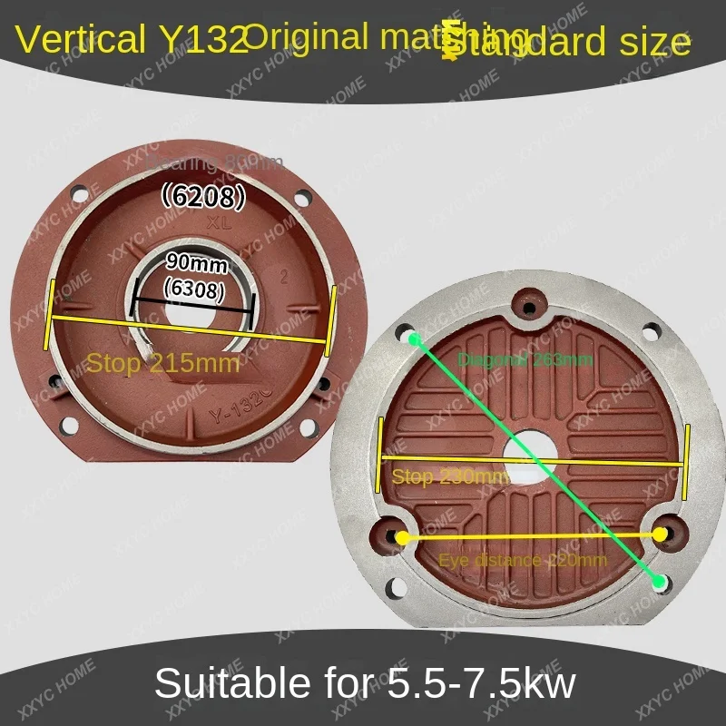 Imagem -03 - Placa de Flange Dianteira e Traseira para Motor Vertical Montagem do Motor Y112 Placa de Flange 90 Completa y2 132