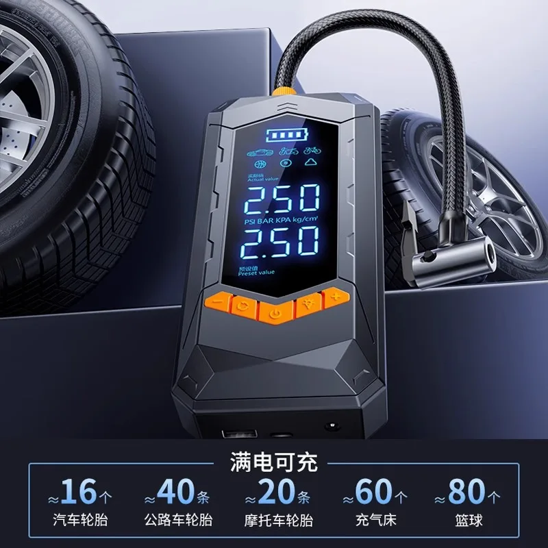 مضخة هواء لاسلكية جديدة للسيارة مضخة هواء محمولة لإطارات السيارة مع قياس ضغط الإطارات