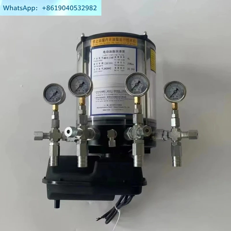 Mixer station host electric grease lubrication pump mixer accessories Daquan 4WDB-M1.2-244F