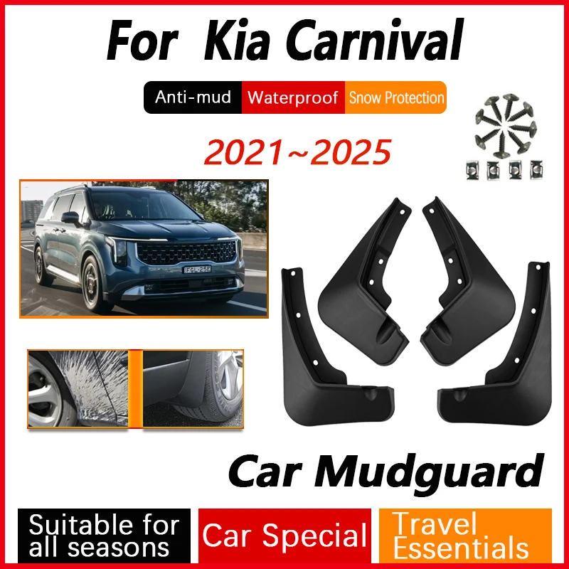 Car Mud Flaps For Kia Carnival KA4 2021 2022 2023 2024 2025 Auto Fenders Antifreeze Mudguards Splash Mudflaps Cars Accessories