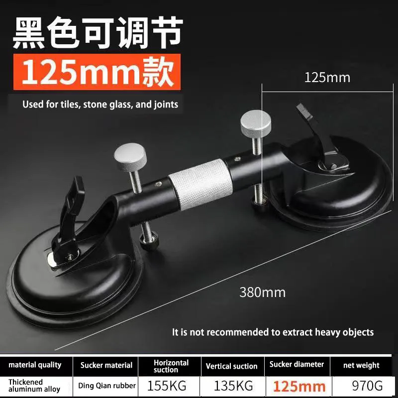 Glass Suction Cup Strong Device Fixed Device, Single Claw, Heavy Vacuum Floor Tile, Small Suction Cup image 3