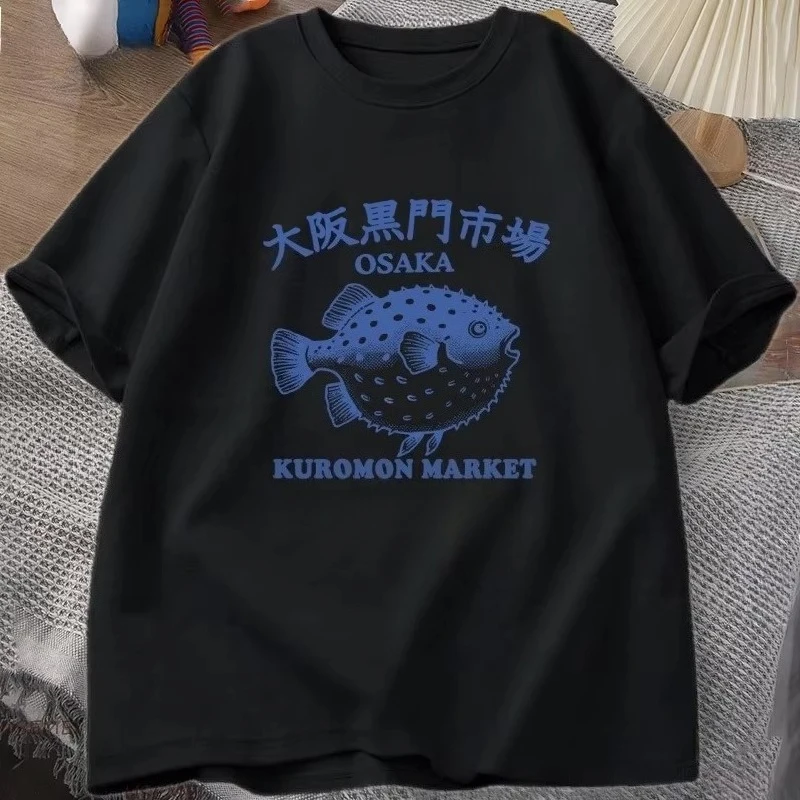 Unisex T‑shirt Vintage Japanese Puffer Fish Graphic Tee Crew Neck Short Sleeve Retro Asian Market Art Casual Street Print Top