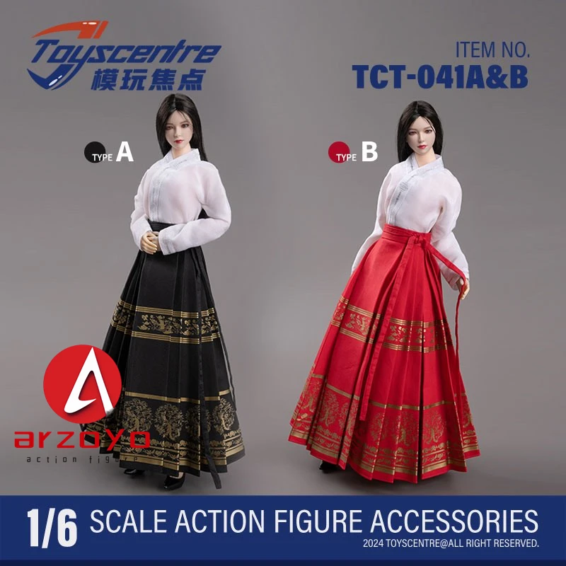 Toyscentre TCT-041 1/6 Scale Female Horse-face Skirt Chinese Style Clothes Model Fit 12'' TBL S16A Soldier Action Figure Body