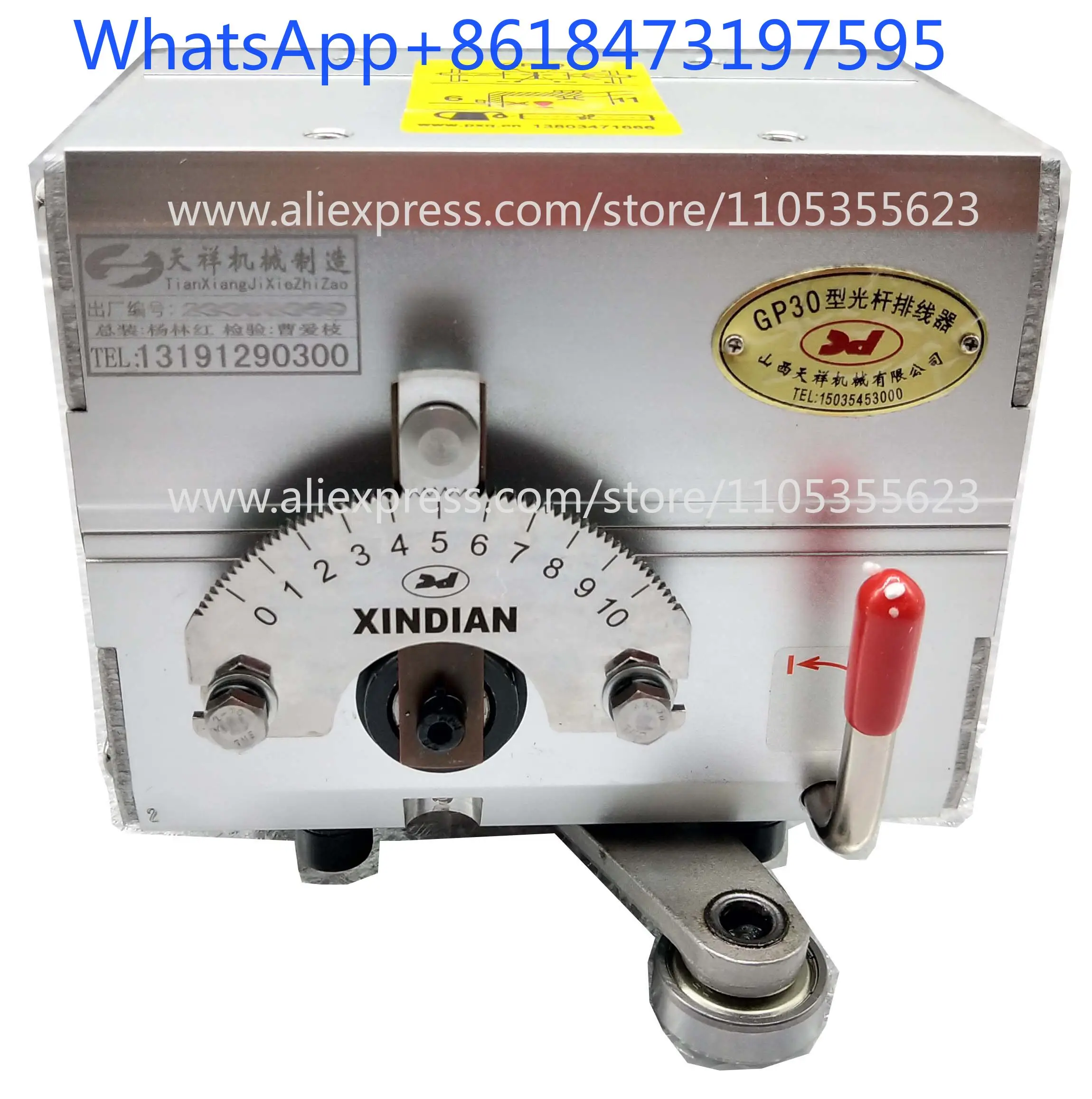 Polished rod cable arranger Host Automatic polished rod cable arranger Mask Nose bridge frame cable arranger Shifter