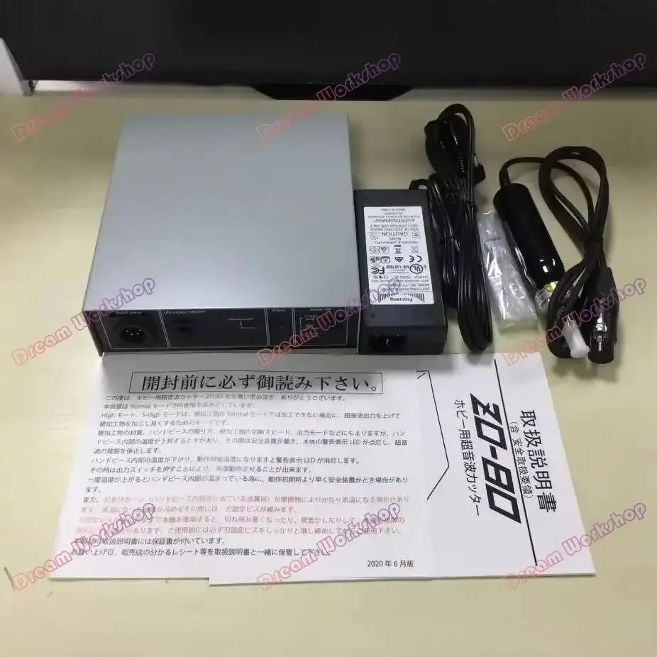 ZO-91 Ultrasonic Cutting Knife Japan Honda HONDA Deburring Cutter Replace USW-334/ZO-41 3D printing post-processing cutting tool