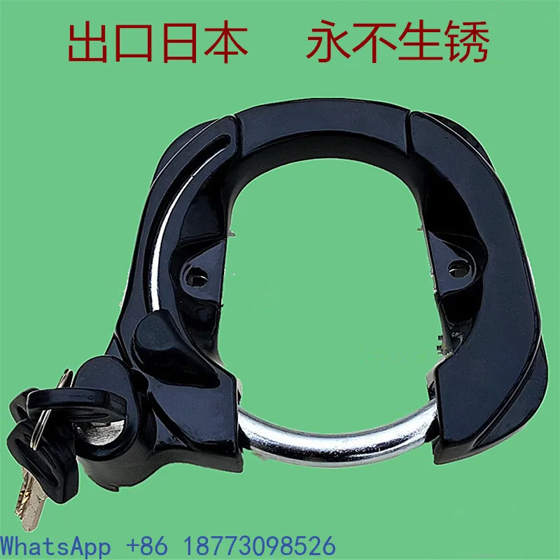 Japan GORIN Bicycle Large Mountain Bike Anti-theft Lock Japan Bicycle Horseshoe Lock Bicycle Fixed Lock