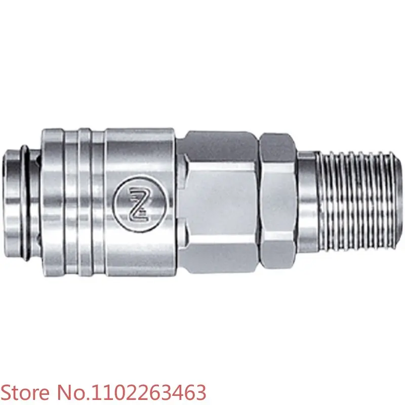 Niton quick connector NITTO KOHKI Niton low pressure small air quick connector MS-10SM copper