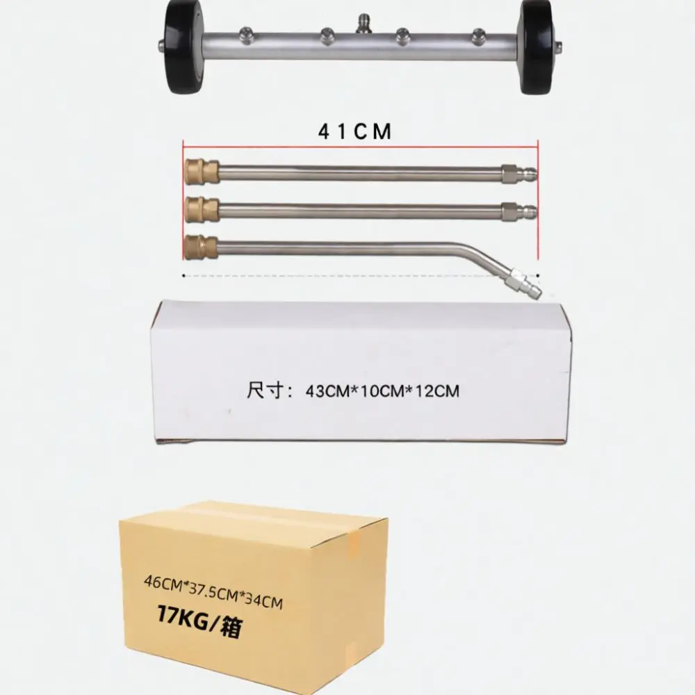 Stainless Steel Car Undercarriage Cleaner For For Kaigongte Pressure Washer Water Applicator Vehicle Bottom Washing