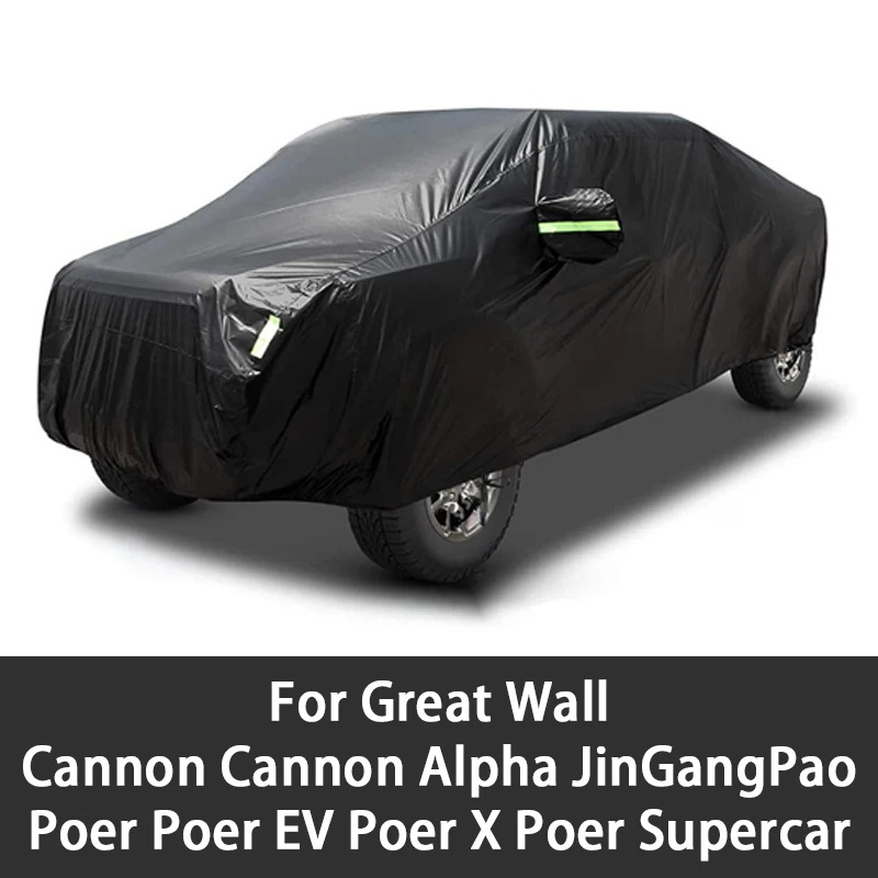 Special Car Cover For Great Wall Cannon Poer EV Cannon Alpha Hi4-T Poer Supercar Poer X JinGangPao Pickup Accessories
