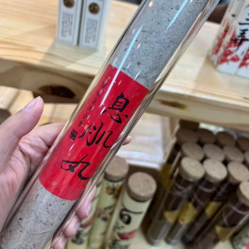 Pure Natural Court Ancient Method Incense Stick Household Temple Worship Study Room Meditation Calm Mind Purify Air Joss Stick