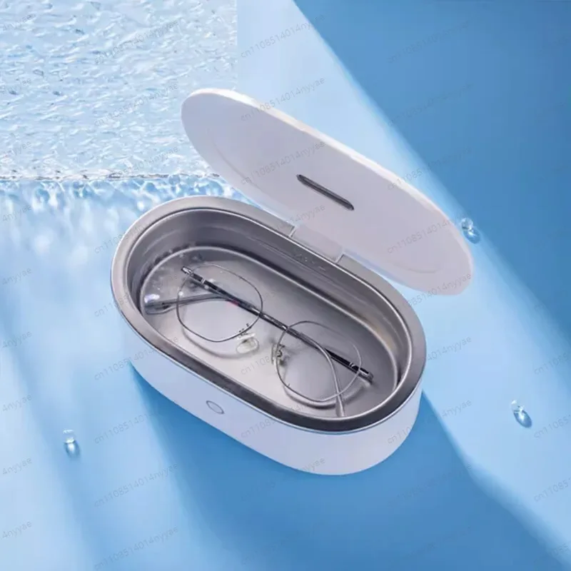 Spot quick hair Dr. Ozawa household watch, glasses, ultrasonic cleaning machine, dental braces, jewelry, makeup remover