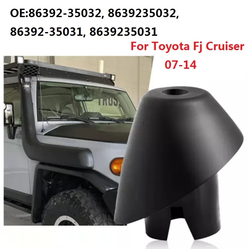 Car Front Side Rubb… - image