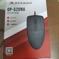 A4Tech OP-520NU Wired Mouse USB Interface Ergonomic Design for Computer And Laptop Desktop Use Ideal for Office Work And Gaming