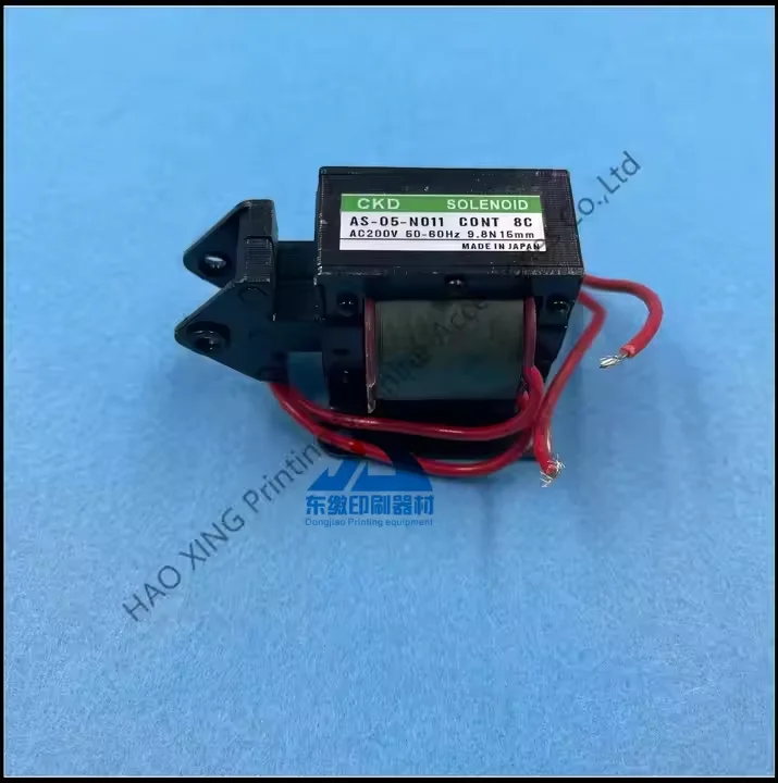 

Запасные части для печатного оборудования, электромагнитный клапан для Akiyama, сменный тяговый электромагнит AS-05-N011