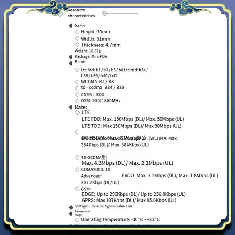 Portable M.2 Dual-Band Wifi Module Full Netcom 4G LTE Wireless Communication Module EC20 Durable Easy To Use -A