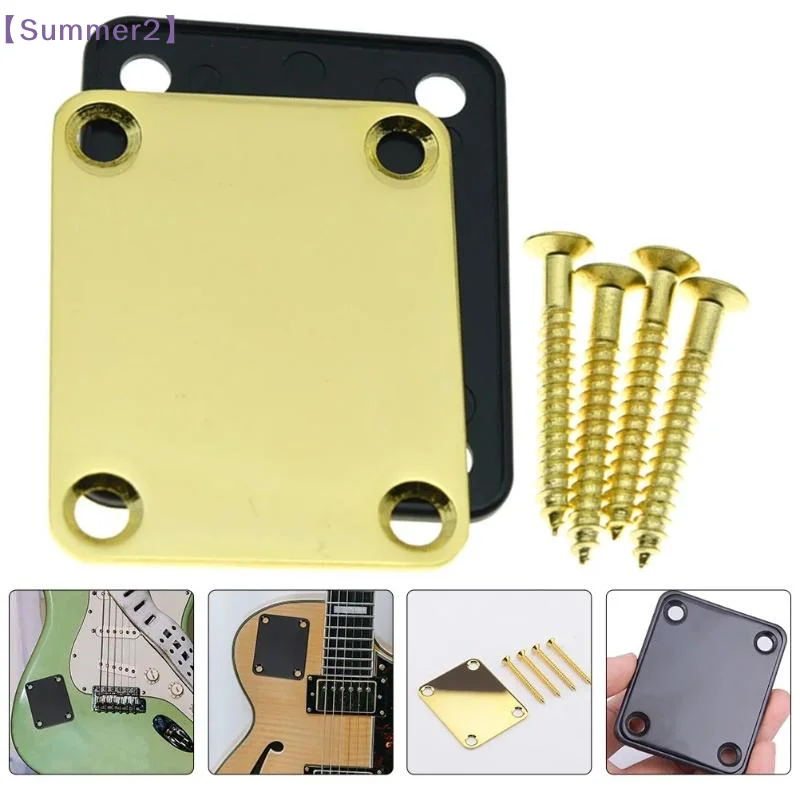 【Xia2】Heavy Duty Guitar Neck Mounting Plate Steel Rectangle Neck Plate 4-hole 4-bolt Mount Neck Joint Board For Guitar Bass{S}
