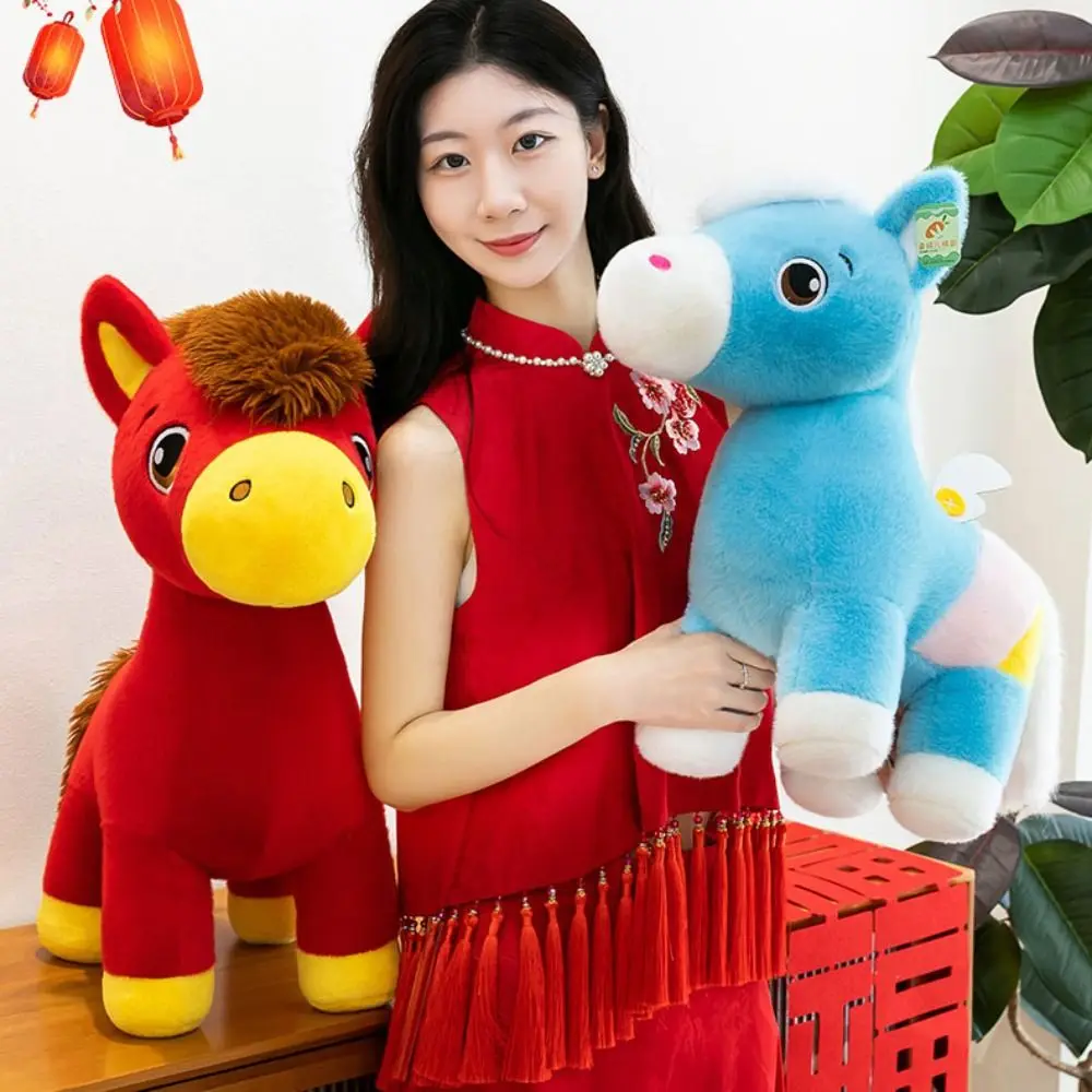 Traditional Cartoon Animal Horse Stuffed Toys Lucky Cute Chinese Zodiac Horse 25cm/30cm Red Mascot Spring Festival