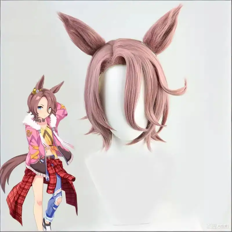 Long Wavy Auburn Cosplay Wig with White Front Streak Anime Halloween Costume Synthetic Wig Heat Resistant Hair for Women