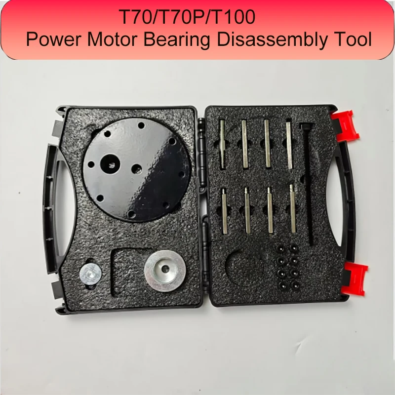 Brand New Agricultural T70/T70P/T100 Power Motor Bearing Disassembly Tool For DJI Argas Plant Protection Drones Repair Part