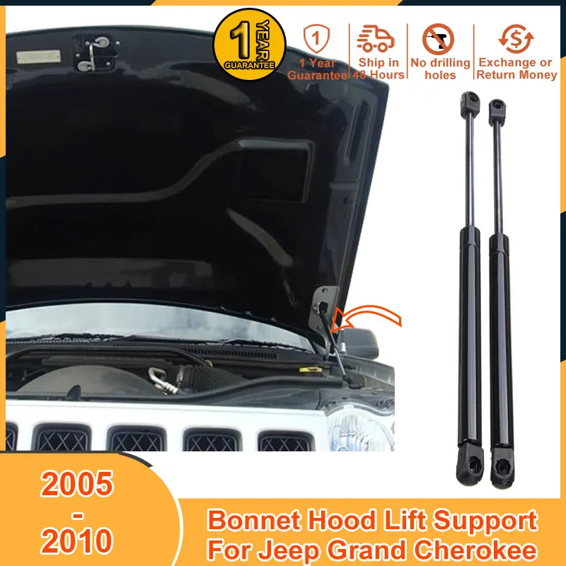 

2005-2010 Bonnet Hood Lift Support For Jeep Grand Cherokee 2005 2006 2007 2008 2009 Accessories Strut Bars Damper Shock Absorber