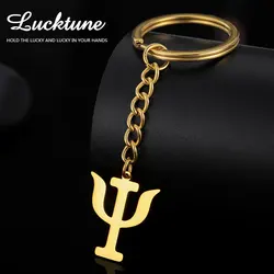 Lucktune PSI Greek Letter Alphabet Keychain Stainless Steel Psychology Key Chains for Women Men Handbag Amulet Jewelry Gifts New