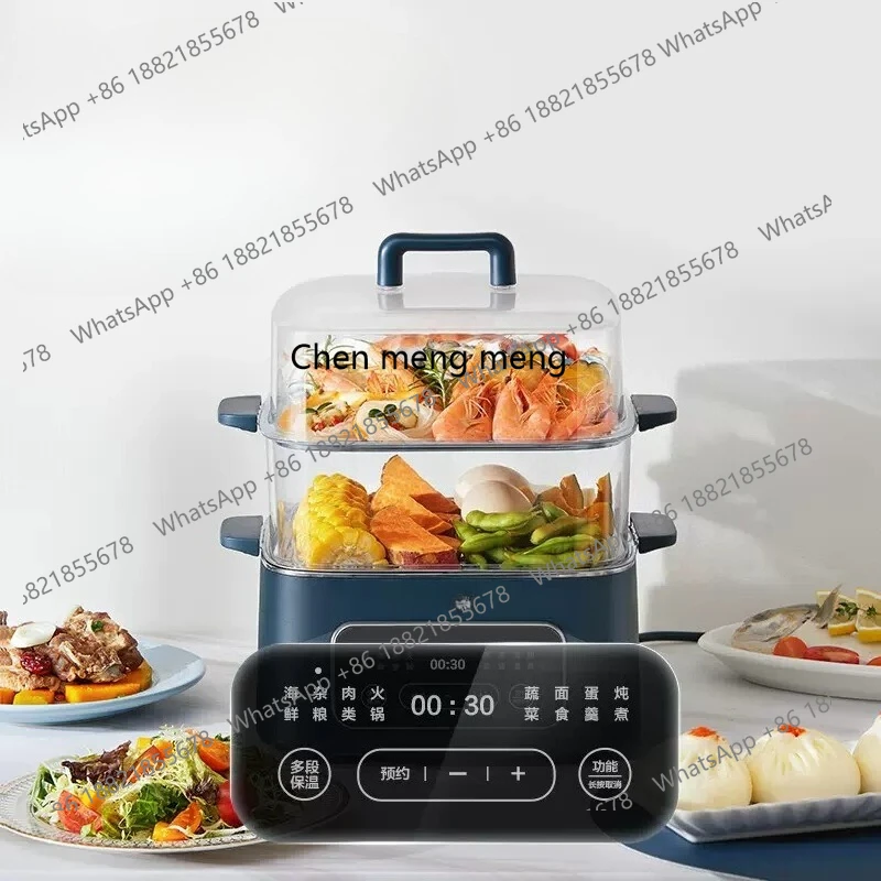 

Household multi-functional three-layer electric steamer intelligent reservation cooking integrated pot