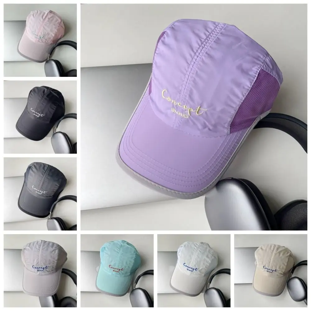 Fast Drying Sun Protection Cap Sunscreen Solid Color Fisherman Sunshade Hat UV Protection Ultra Light Foldable Wide Brim Sun Hat