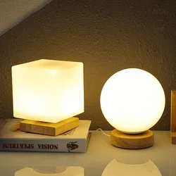 LED Night Light Cube Cylinder Ball Lamp USB Plug Home Bedroom Decor Creative Gifts For Children Kids Couple