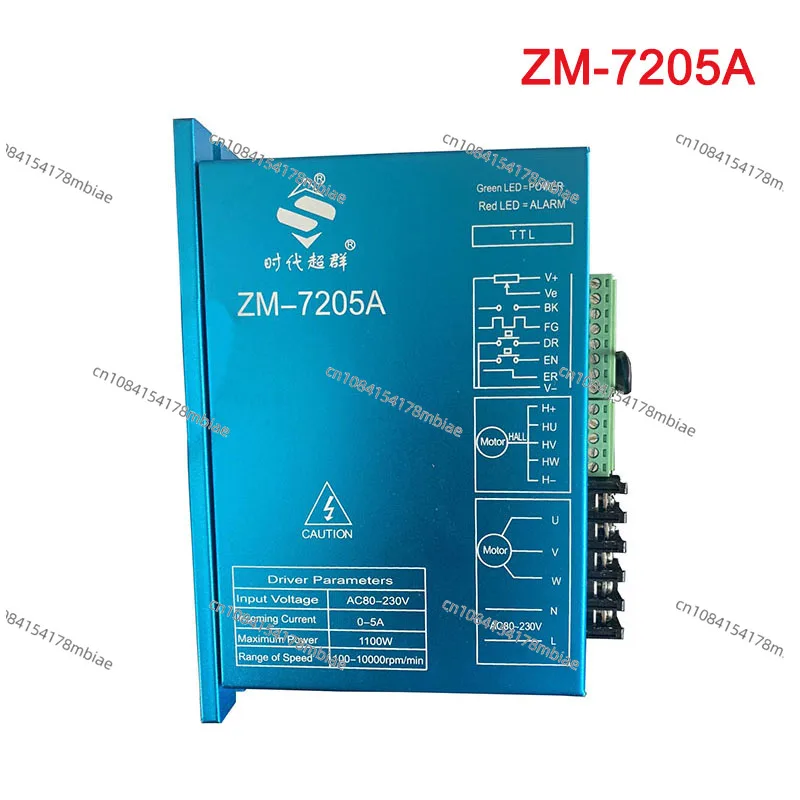 

310V DC Brushless Motor Drive Driver ZM-7205A Input 220V AC Max. 5A 1100W BLDC Engine Controller Speed Regulator