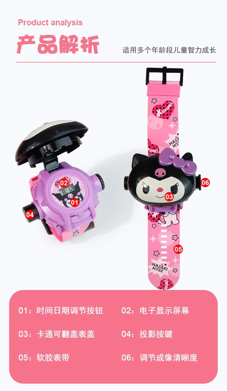 Hello 3D-Projektions-Digitaluhr Kawaii Kitty Anime-Figur Spielzeuguhr Flip Beliebt – Detail 9