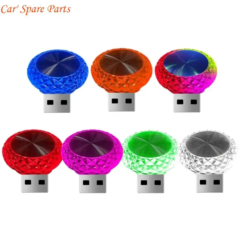 

Y4UA Multifunctional USB LED Lamp 7 Dynamic Color Mood Enhancer Light for Auto Cabin Living Room Night Light