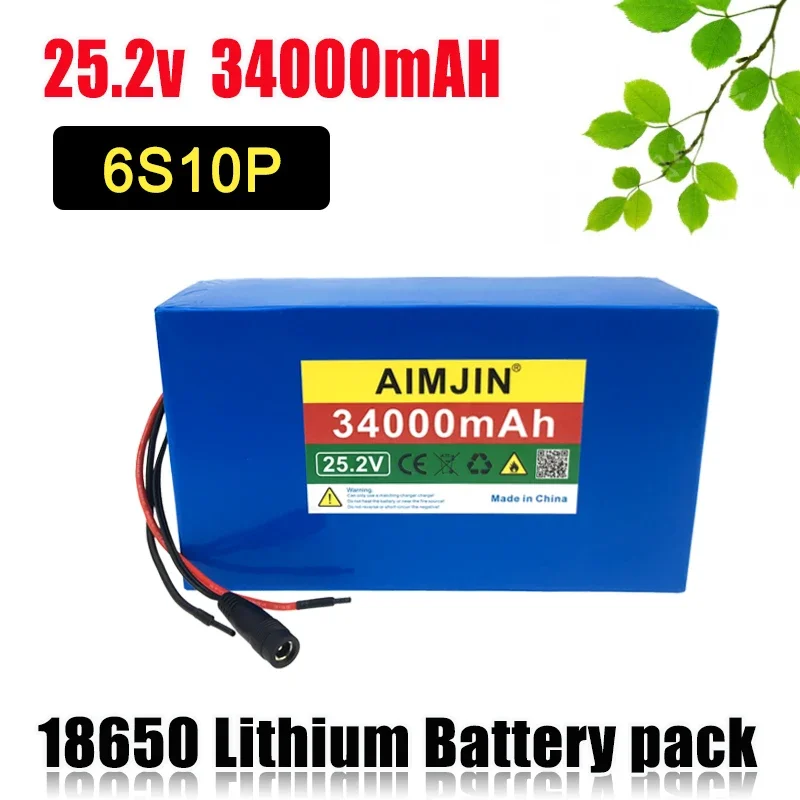 

25.2v 34000mAh Lithium Battery Pack 18650 6S10P 34Ah ,Suitable for Electric bicycle ,Outdoor Power Supplies etc