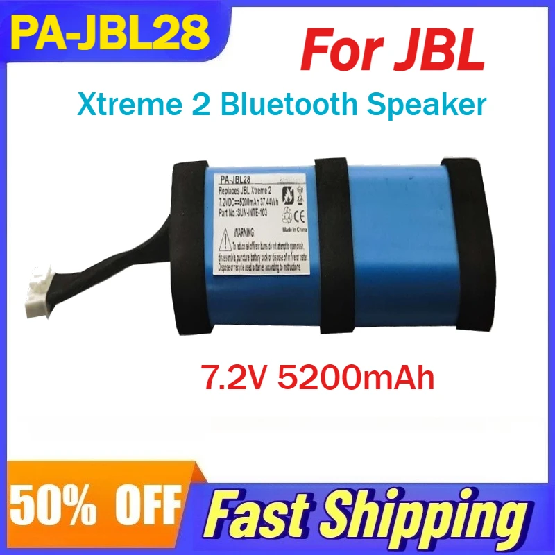 

7.2V 5200mAh PA-JBL28 Li-Ion Battery for JBL Xtreme 2 Bluetooth Speaker Batteries SUN-INTE-103 Accessories