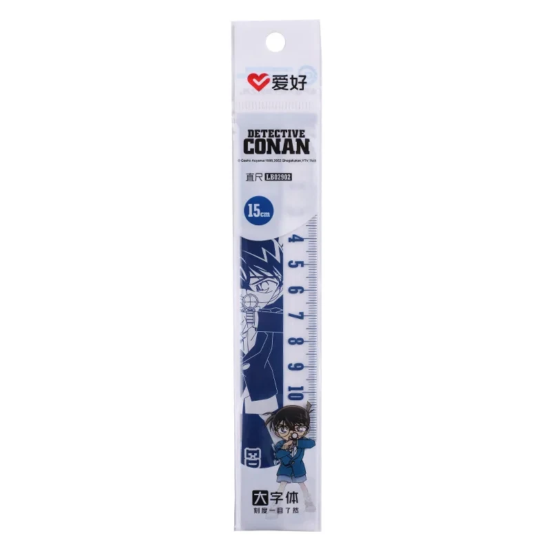 3 шт., брелок AIHAO LB02902, диаметром 15 см