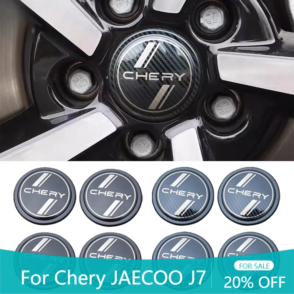 

2023-2024 автомобильные аксессуары из нержавеющей стали, наклейки на крышку ступицы колеса, центральная крышка шины, наклейки с логотипом для Chery JAECOO J7