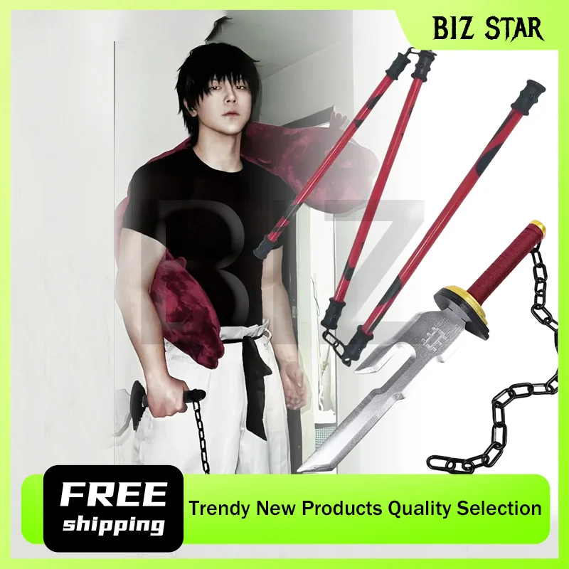 40cm/15.74inJujutsu animacja peryferyjna Youyun trzysekcyjny kij miecz uwalniający duszę Cospaly japońska Katana szabla zabawka prezent