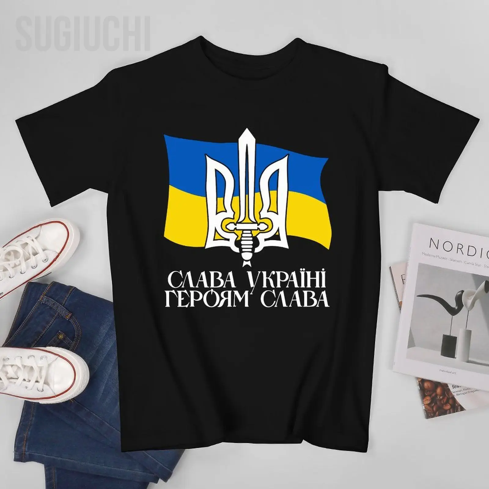 Unisex Men Ukraine Flag Emblem Ukrainian Cyrillic Tshirt Tees T Shirts Women Boys 100% Cotton T-Shirt