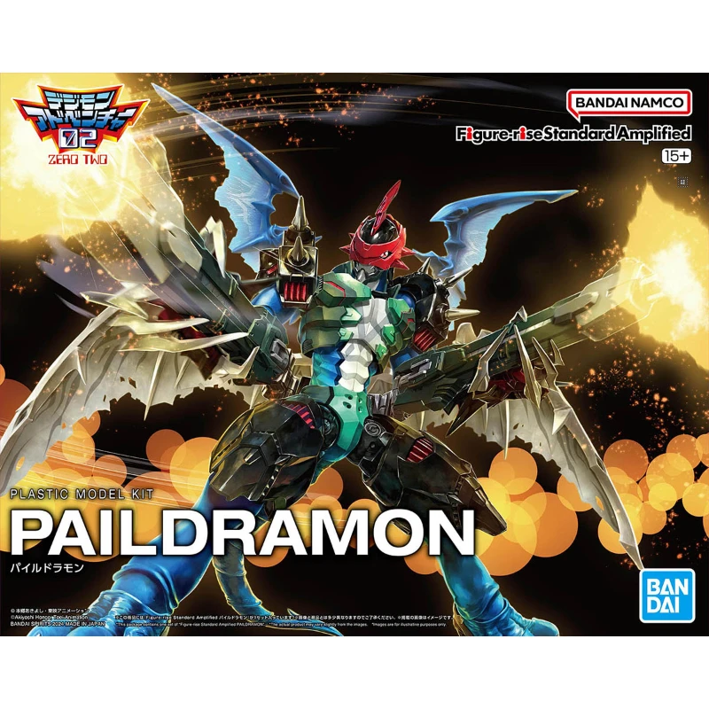 

Bandai Original Figure-rise Standard PAILDRAMON Amplified Anime Joints Movable Anime Action Figure Toys Gifts For Children