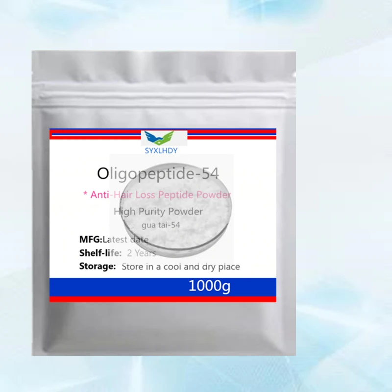 

№2121, Предварительно запечатанные фабричные пакеты-стойки из серебристой алюминиевой фольги с застежкой-молнией для порошка Oligopeptide-54 (50-1000 г), на заказ