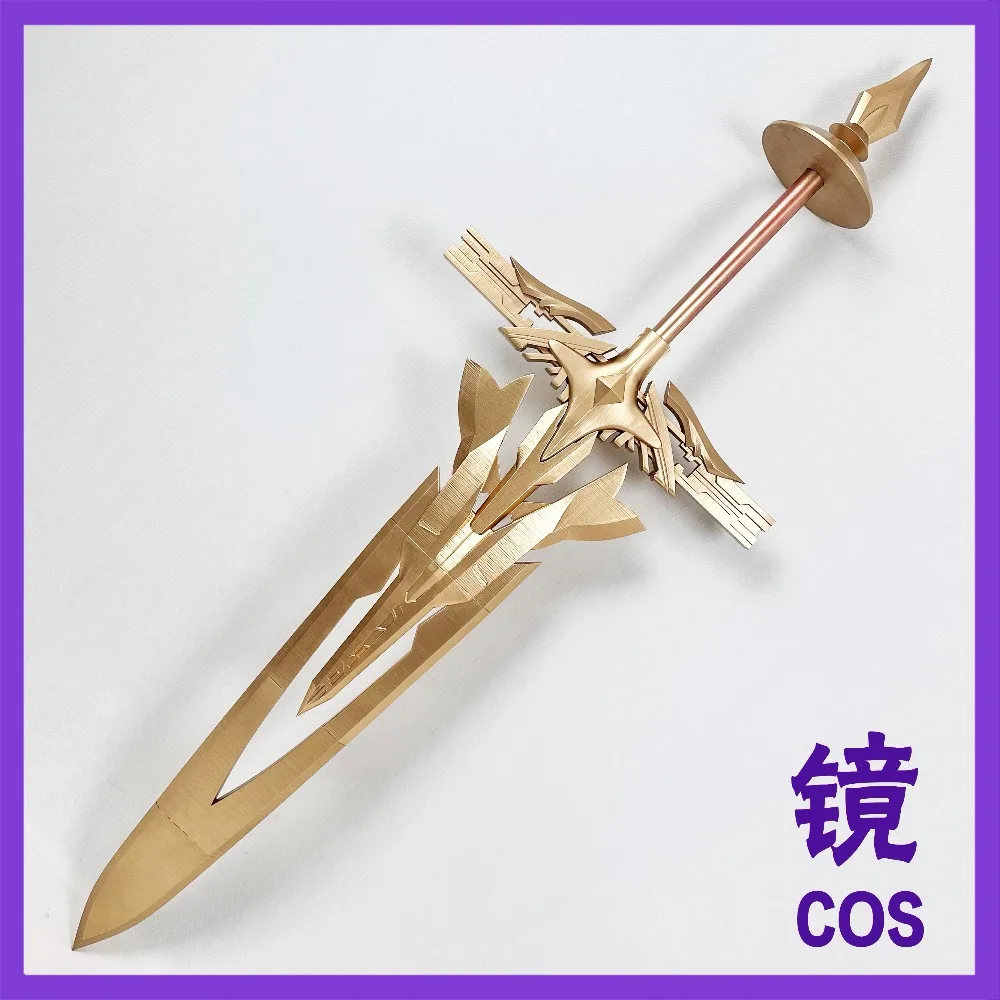 Kevin Kaslana Sword Prop Game Honkai Impact 3 Cosplay Props Halloween Christmas Fancy Party Costumes Accessories