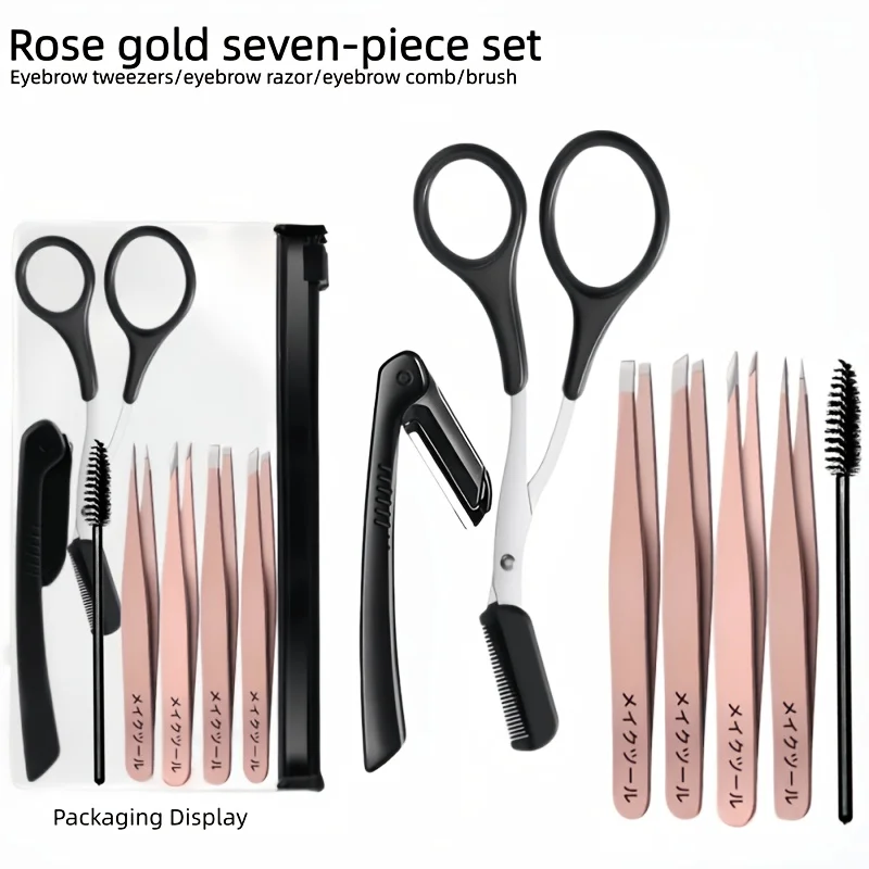 Stainless Steel Rose Golden 1/7pcs Eyebrow Grooming Kit, Includes Eyebrow Comb, Scissors, Razor, and Tweezers, Makeup Tool Set