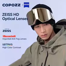 גוגלס COPOZZ PRO עם עדשות Zeiss והחלפה מגנטית (אפשרות לתוספת עדשה צהובה)