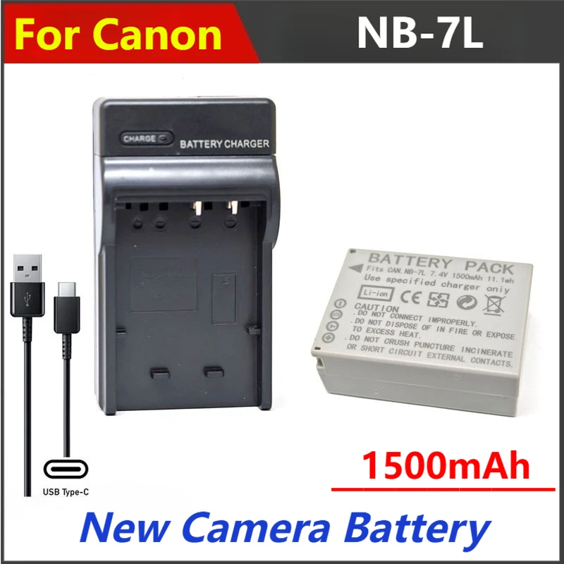 

1500mAh NB-7L NB7L NB 7L Li-ion Battery Charger For Canon PowerShot G10 G11 G12 SX30 IS SX30IS Digital Camera Batteries
