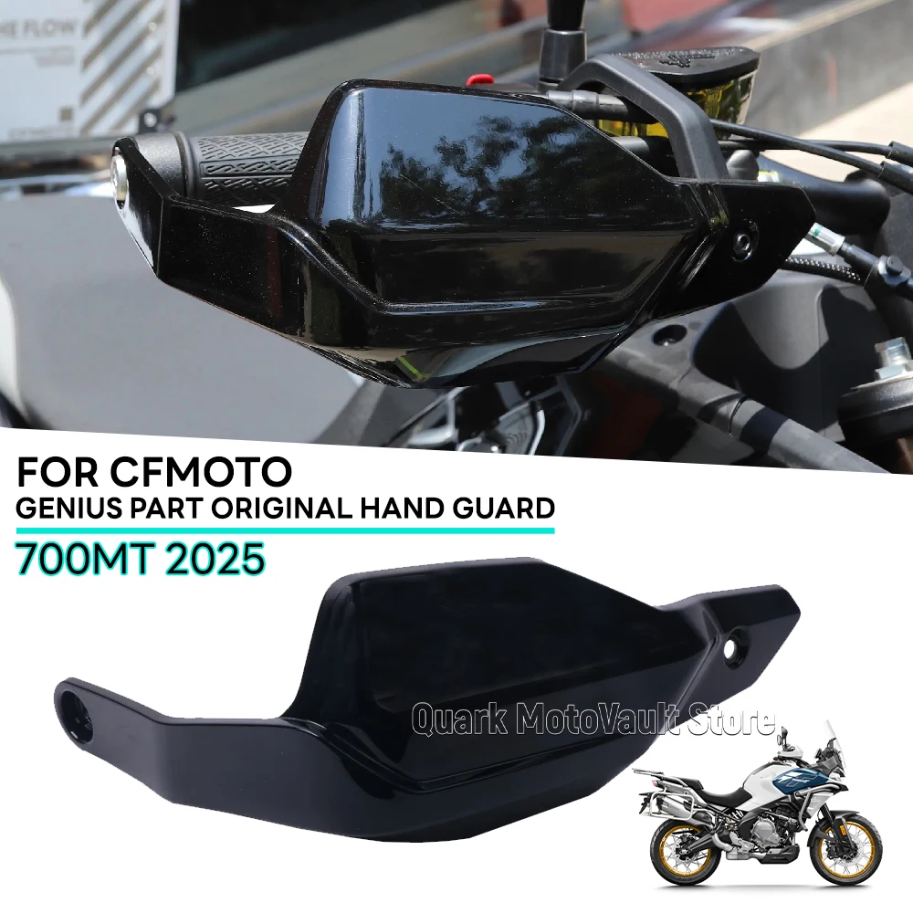 

For CFMOTO Motorcycle Original Accessories 700MT 2025 700 MT Left Right Hand Guard Plates Windscreen Bow guard Hand Guard