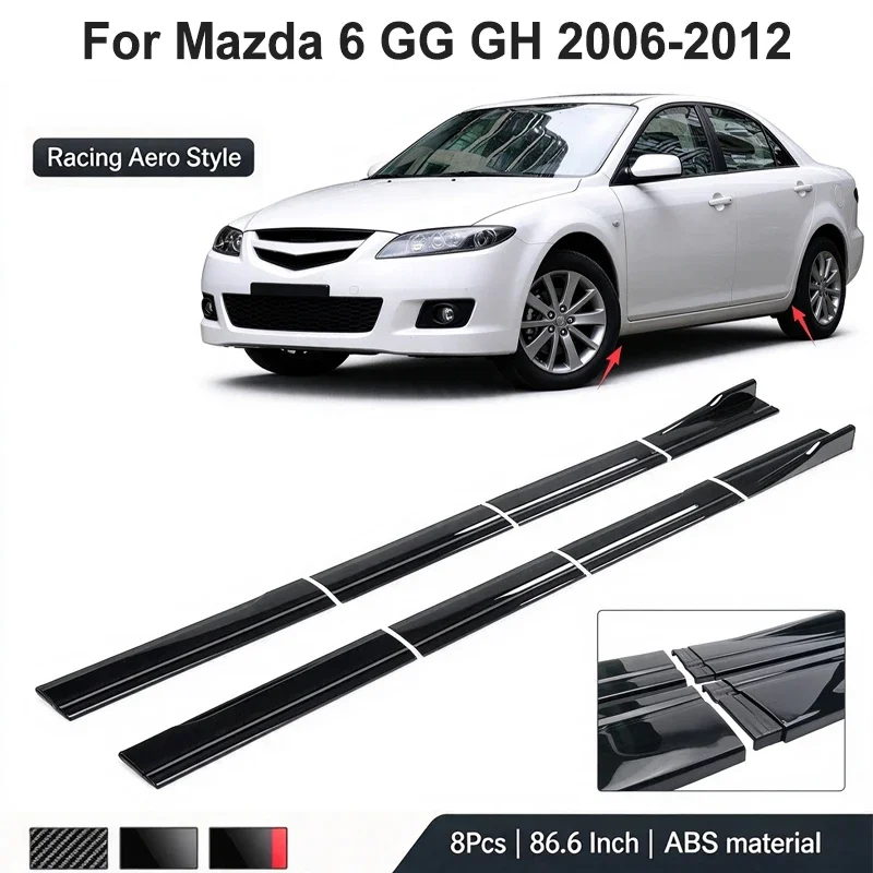 86.6inch/2.2m Sectional Side Skirt Extension Lips For Mazda 6 GG GH 2006-2012 2007 2008 - Racing Side Spoiler Car Mod Body Kits