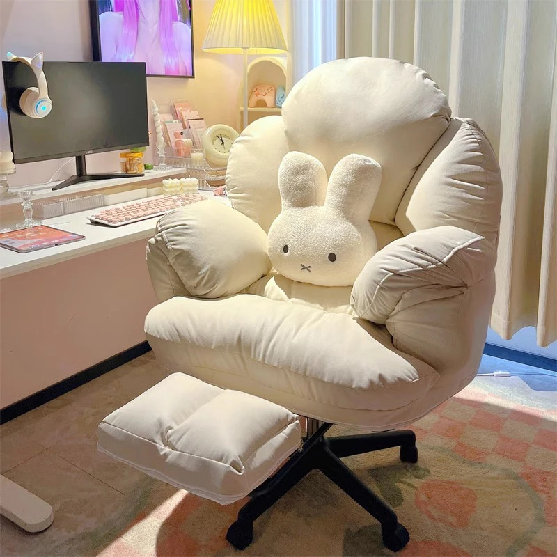 Factory Direct 2026 Lazy Comfortable Office Chair Cushion Recliner Bedroom Relaxing Backrest Office Chair Computer Playseat
